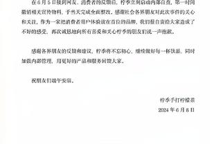 美媒：迈阿密国际态度明确，梅西只能在美洲杯和奥运会中二选一